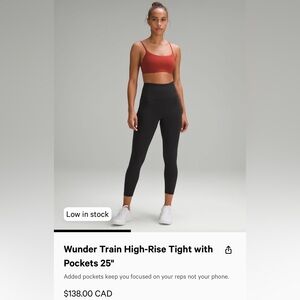 Lululemon wunder train high rise leggings with pockets